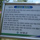 한치재주차장 이미지