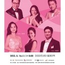 마포아트센터 이미지