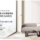 이마트 포항점 이미지