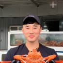 대진수산 네이버블로그