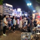 포장마차 이미지