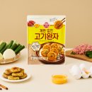 오뚜기떡 이미지