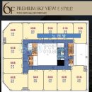 알파공인중개사사무소 이미지