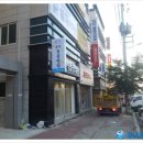 문덕동물병원 이미지