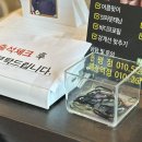 헬슐랭 피트니스 이미지