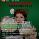 디피아이(주)