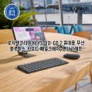 콕 코리아 이미지