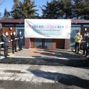 버스정류장화장실 이미지