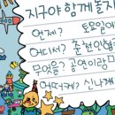 춘천 코코극장