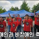 탄탄재활작업장 Daum카페