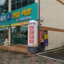 끽연구