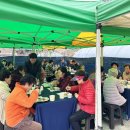 오천마을회관 이미지