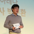아구스팩토리