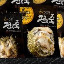하루끝집 네이버블로그