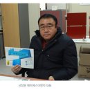 제이에스이엔지 - 용인시 수지구 풍덕천로129번길 6-4 | 제이에스이엔지