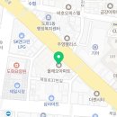 도화태평양약국 이미지