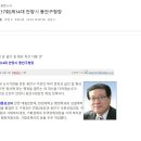 주식회사 미미 조인주대표 철원군지적장애인협회 200만원 후원 이미지