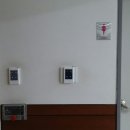 무주읍사무소 이미지