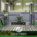 (주)파라테크놀로지 네이버블로그