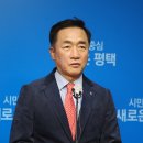 태경산업㈜ 이미지
