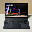 라온 태양광발전소 이미지