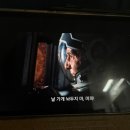 정담찻집