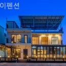 부엉이펜션 | 대부도풀빌라 부엉이펜션 커플여행후기