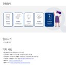 엘에스(Ls) 이미지
