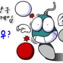 베스트 당구클럽 이미지