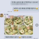 뮤직아토학원 | 그려의 의미를 4년만에 깨달았습니다