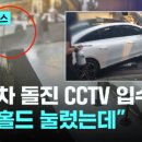 빈 오토 이미지