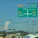 태양스크린골프 이미지