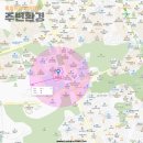 신정3동현장민원실(넓은들도서관) 이미지