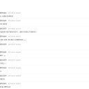 채영헤어 이미지