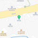 GS칼텍스 동성셀프주유소 이미지