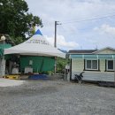 감곡농장 이미지