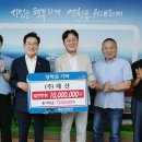 3H지압침대영천센터