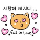 진주식육점 - 중구 병영로 69 | 진주식육점