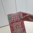 하치 | 팝마트 하치푸푸 키링 후기, 팝마트네이버스토어.