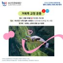 청산편의점 이미지