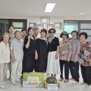 조원경로당 이미지