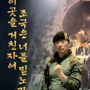 석사 비호태권도장 이미지