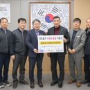 삼흥 데일리한국