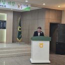 신바람 이미지