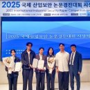 그림책+음악 융합놀이 이미지