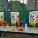 연수시티주유소 이미지