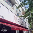 한옥집고깃간 - 고양시 덕양구 꽃마을로 23 | 한옥집고깃간