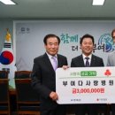 다사랑병원 이미지