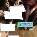 경남산소 이미지