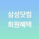 큐브PC and cook 이미지